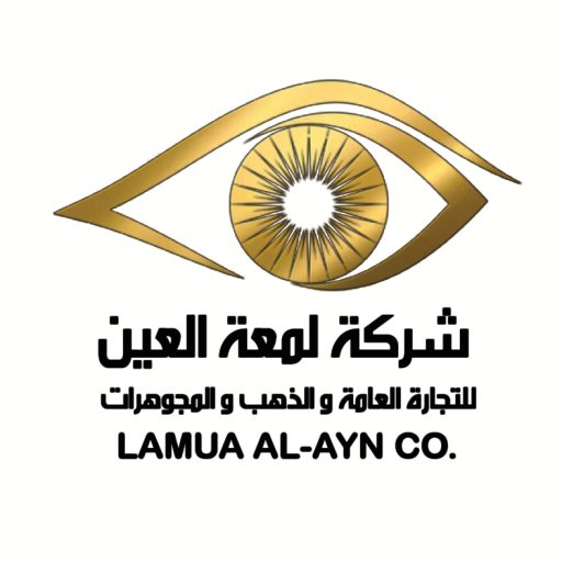 شركة لمعة العين